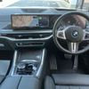 bmw x6 2023 CFJ1628271 image 7