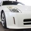 nissan fairlady-z 2005 -NISSAN--Fairlady Z CBA-Z33--Z33-420476---NISSAN--Fairlady Z CBA-Z33--Z33-420476- image 16