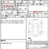 honda s660 2016 CFJ1810383 image 21
