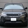 land-rover range-rover-evoque 2022 GOO_JP_965024102009620022001 image 13