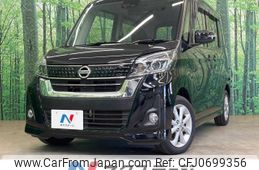 nissan dayz-roox 2017 -NISSAN--DAYZ Roox DBA-B21A--B21A-0305116---NISSAN--DAYZ Roox DBA-B21A--B21A-0305116-
