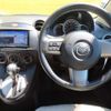 mazda demio 2014 CFJ1566816 image 12
