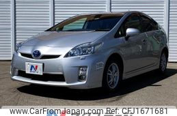 toyota prius 2011 CFJ1671681