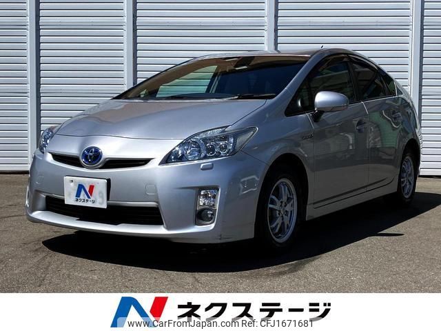 toyota prius 2011 CFJ1671681 image 1