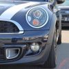 mini mini-others 2013 CFJ1630818 image 13