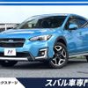 subaru xv 2020 CFJ1644570 image 1