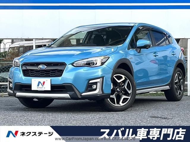 subaru xv 2020 CFJ1644570 image 1