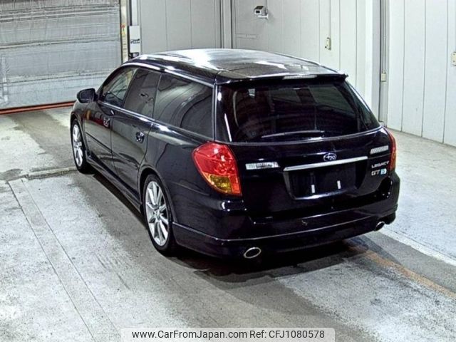 subaru legacy-touring-wagon 2004 -SUBARU--Legacy Wagon BP5-041714---SUBARU--Legacy Wagon BP5-041714- image 2
