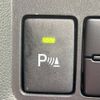 toyota passo 2020 -TOYOTA--Passo 5BA-M700A--M700A-0177640---TOYOTA--Passo 5BA-M700A--M700A-0177640- image 6