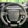 toyota aqua 2018 quick_quick_NHP10_NHP10-6711408 image 11