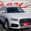 audi q3 2018 -AUDI 【岐阜 337ﾌ 513】--Audi Q3 ABA-8UCZD--WAUZZZ8U1JR034001---AUDI 【岐阜 337ﾌ 513】--Audi Q3 ABA-8UCZD--WAUZZZ8U1JR034001- image 26