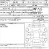 mazda cx-3 2023 CFJ1654635 image 3