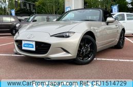 mazda roadster 2022 CFJ1514729