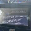 daihatsu tanto 2019 -DAIHATSU--Tanto DBA-LA600S--LA600S-0732973---DAIHATSU--Tanto DBA-LA600S--LA600S-0732973- image 18