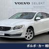 volvo v60 2015 quick_quick_FB4164T_YV1FW485BE1153566 image 1