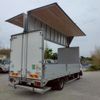 isuzu forward 2016 CFJ1223650 image 11