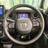 honda n-box 2024 CFJ1573204 image 11