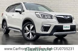 subaru forester 2020 -SUBARU--Forester 5AA-SKE--SKE-042930---SUBARU--Forester 5AA-SKE--SKE-042930-