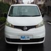 nissan nv200-vanette 2012 CFJ1804727 image 24