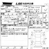 audi a4 2019 CFJ1699565 image 3