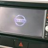 nissan dayz-roox 2014 -NISSAN--DAYZ Roox DBA-B21A--B21A-0049396---NISSAN--DAYZ Roox DBA-B21A--B21A-0049396- image 3