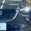 mazda cx-3 2023 CFJ1628525 image 20