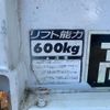 toyota dyna-truck 2006 -TOYOTA--Dyna KDY280--KDY230-7016334---TOYOTA--Dyna KDY280--KDY230-7016334- image 41