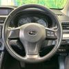subaru impreza-wagon 2012 -SUBARU--Impreza Wagon DBA-GP7--GP7-048290---SUBARU--Impreza Wagon DBA-GP7--GP7-048290- image 11