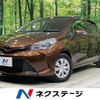 toyota vitz 2014 CFJ1799910 image 1