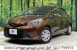 toyota vitz 2014 CFJ1799910