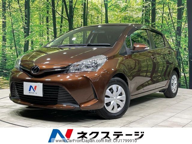 toyota vitz 2014 CFJ1799910 image 1