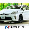 toyota prius 2013 -TOYOTA--Prius DAA-ZVW30--ZVW30-5704911---TOYOTA--Prius DAA-ZVW30--ZVW30-5704911- image 1