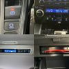toyota alphard 2023 -TOYOTA--Alphard 3BA-AGH30W--AGH30-0448508---TOYOTA--Alphard 3BA-AGH30W--AGH30-0448508- image 14