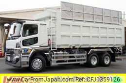 mitsubishi-fuso super-great 2025 GOO_NET_EXCHANGE_0540277A30250423W001