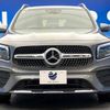 mercedes-benz glb-class 2021 -MERCEDES-BENZ--Benz GLB 3DA-247613M--W1N2476132W136861---MERCEDES-BENZ--Benz GLB 3DA-247613M--W1N2476132W136861- image 16