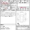 jeep grand-cherokee 2023 quick_quick_7BA-WL36L_1C4RJKKG2P8764499 image 21