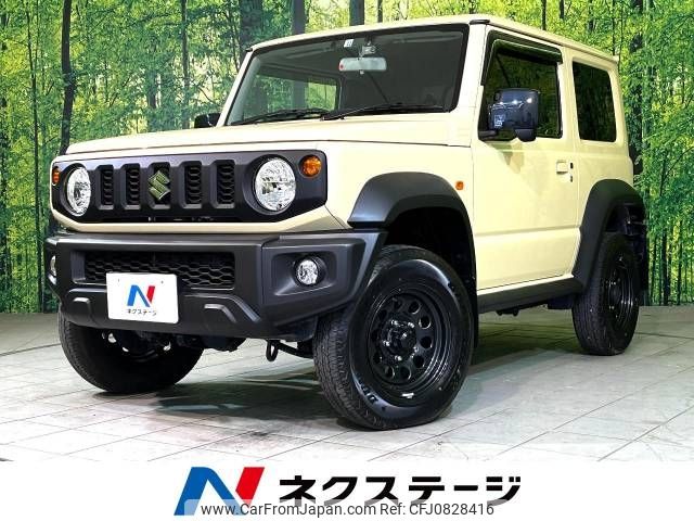 suzuki jimny-sierra 2022 -SUZUKI--Jimny Sierra 3BA-JB74W--JB74W-179270---SUZUKI--Jimny Sierra 3BA-JB74W--JB74W-179270- image 1