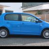 volkswagen up 2015 -VOLKSWAGEN--VW up AACHY--FD046754---VOLKSWAGEN--VW up AACHY--FD046754- image 11