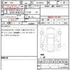 suzuki hustler 2020 quick_quick_5AA-MR92S_MR92S-152282 image 21