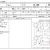 suzuki jimny 2010 CFJ0900877 image 3