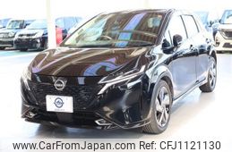 nissan aura 2022 -NISSAN--AURA 6AA-FE13--FE13-205709---NISSAN--AURA 6AA-FE13--FE13-205709-