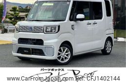 daihatsu wake 2014 -DAIHATSU 【浜松 581ｳ9172】--WAKE DBA-LA700S--LA700S-0000852---DAIHATSU 【浜松 581ｳ9172】--WAKE DBA-LA700S--LA700S-0000852-