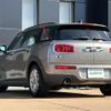 mini mini-others 2018 CFJ9352851 image 12