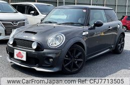 mini mini-others 2012 CFJ7713505