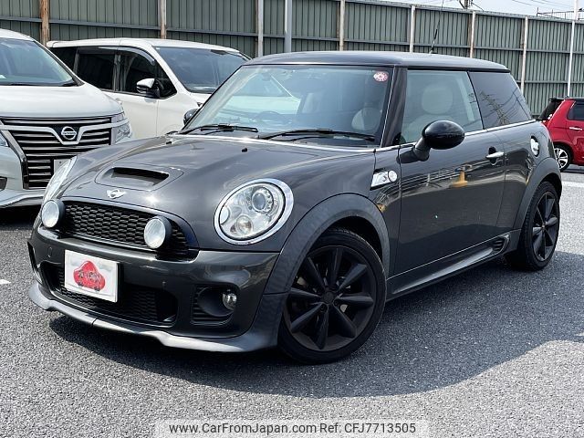 mini mini-others 2012 CFJ7713505 image 1