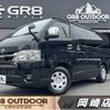 toyota hiace-van 2024 -TOYOTA--Hiace Van GDH201V--GDH201-1105148---TOYOTA--Hiace Van GDH201V--GDH201-1105148- image 1