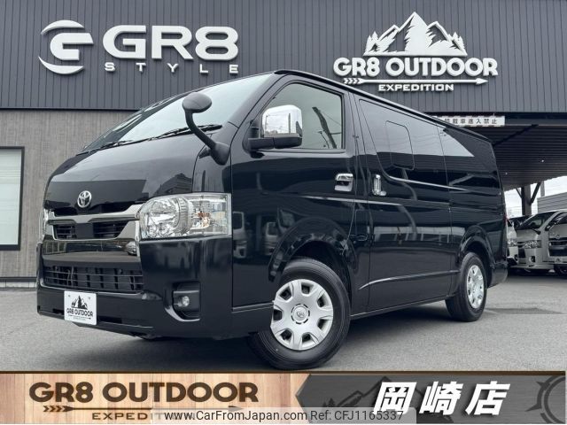 toyota hiace-van 2024 -TOYOTA--Hiace Van GDH201V--GDH201-1105148---TOYOTA--Hiace Van GDH201V--GDH201-1105148- image 1