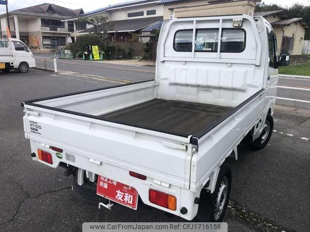 nissan clipper-truck 2019 CFJ1716159 image 2