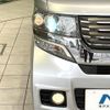 honda n-box 2013 quick_quick_JF1_JF1-1161790 image 12