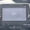 nissan serena 2018 -NISSAN--Serena DAA-HC27--HC27-003970---NISSAN--Serena DAA-HC27--HC27-003970- image 3